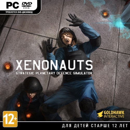 Xenonauts (2014/ENG/Steam-Rip by R.G.Origins)