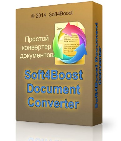 Soft4Boost Document Converter 2.3.1.133 Portable (ML/Rus)