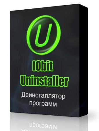 IObit Uninstaller 3.3.8.2663 