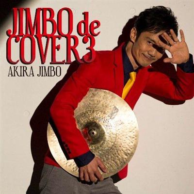 Akira Jimbo - Jimbo De Cover 3 (2014)