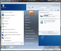 Windows 7 Professional SP1 Elgujakviso Edition v.20.09.14 (x86/x64/RUS/2014)