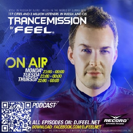 DJ Feel - TranceMission (01-12-2014)