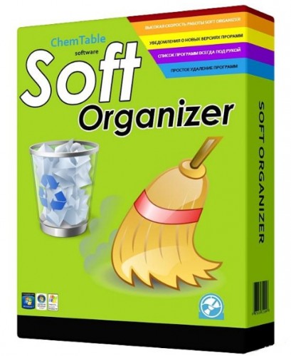 Soft Organizer 3.51 Rus RePack by DrillSTurneR