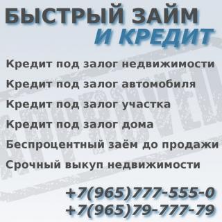 http://i64.fastpic.ru/big/2014/0925/0c/06dd3178fbe647e4480388c00baccc0c.jpg