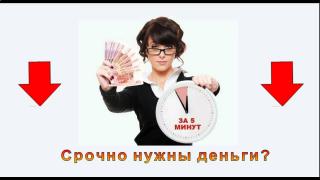 http://i64.fastpic.ru/big/2014/0925/25/3e9c2c1a58254bd6f93424af23e5bb25.jpg