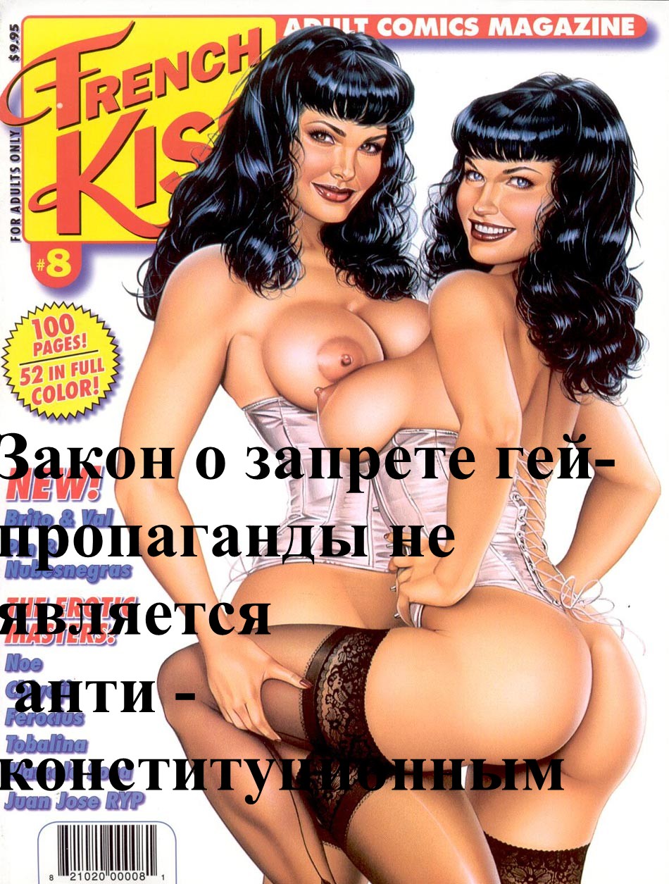 http://i64.fastpic.ru/big/2014/0925/7e/c7cd78cef0519ca779565f8681aa5d7e.jpg