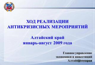 http://i64.fastpic.ru/big/2014/0926/24/5b179d4fdf6953dedca3027e4ecc8124.jpg