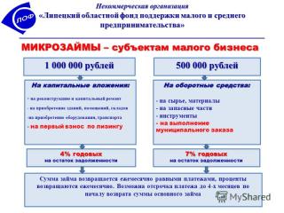 http://i64.fastpic.ru/big/2014/0927/32/3e583844cc0389a953544f73e8eb7d32.jpg