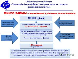 http://i64.fastpic.ru/big/2014/0927/4a/2d9754a0590320b4dc4d6b834857444a.jpg