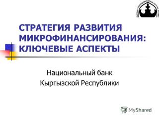 http://i64.fastpic.ru/big/2014/0927/9a/ba3a8f0bb435b34b77750cce3d6aaf9a.jpg