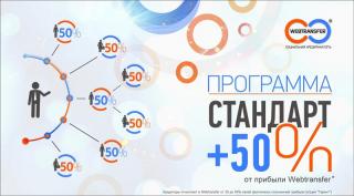 http://i64.fastpic.ru/big/2014/0928/07/e5005570de7d0e245a6c0102f1092c07.jpg