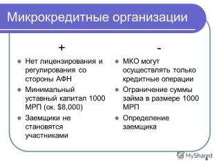 http://i64.fastpic.ru/big/2014/0928/54/fb612063317b083fcf6d355280534454.jpg