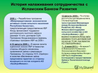http://i64.fastpic.ru/big/2014/0928/5c/2eac352519ceafdb5f5248c806c39f5c.jpg