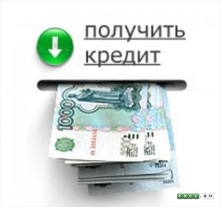 http://i64.fastpic.ru/big/2014/0928/7a/078a81afc040079352caa177782fc87a.jpeg