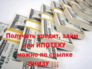 http://i64.fastpic.ru/big/2014/0928/81/4f510567637d35dcddc7a40f41e62481.jpg