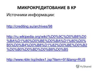 http://i64.fastpic.ru/big/2014/0928/f2/873f93f9c5e711e26f6be60c026ad6f2.jpg