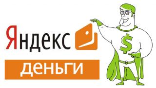 http://i64.fastpic.ru/big/2014/0928/ff/fddf703cadab257d35bd66cc1342f6ff.jpeg