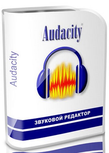 Audacity 2.0.6 Rev 2 Rus Portable *PortableApps*