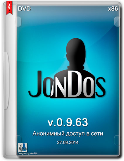 JonDo v.0.9.63 (Анонимный доступ в сети) x86 DVD (MULTI/RUS/2014)