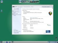 Windows 7 Ultimate SP1 & Office2013 by Doom v.1.19 (x86/x64/RUS/2014) 