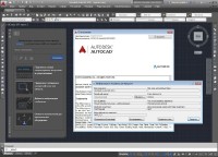 Autodesk AutoCAD SP2 2015 Build J.210.0.0 by m0nkrus (AIO)