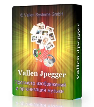Vallen Jpegger 5.70