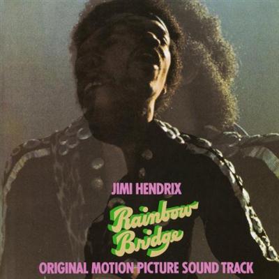 Jimi Hendrix - Rainbow Bridge 1971 (2014)