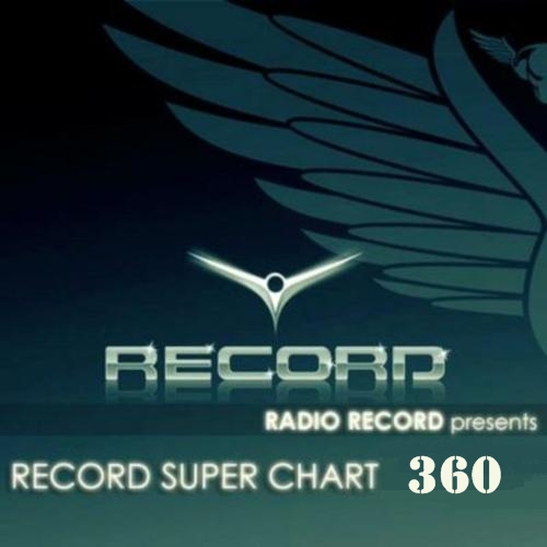 Record Super Chart № 360 (04.10.2014)