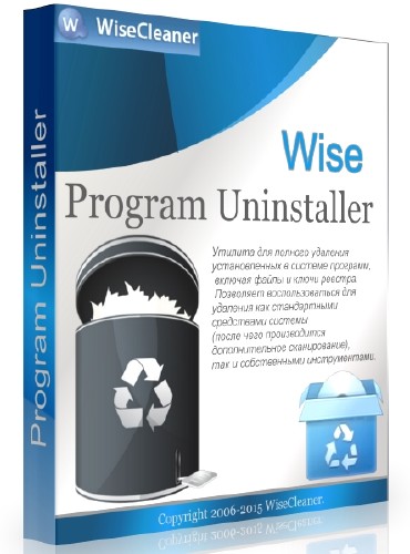 Wise Program Uninstaller 2.2.9 Build 130 + Portable