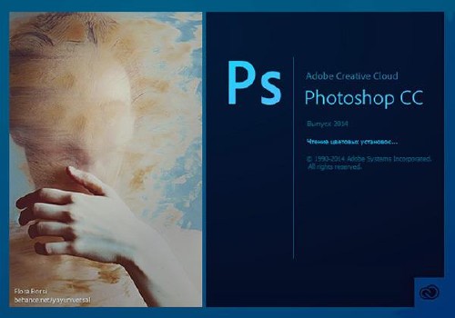 Adobe Photoshop CC 2014.2.1 (20141014.r.257) RePack by D!akov (x86/x64/RUS/ENG/UKR)