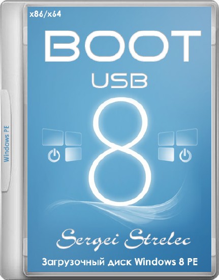 Boot USB Sergei Strelec 2014 v.7.0 (x86/x64/RUS/ENG)