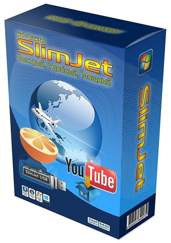 Slimjet 1.3.0.0 Rus + Portable