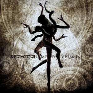 Seth ECT - DiMethylTriptamine [EP] (2014)