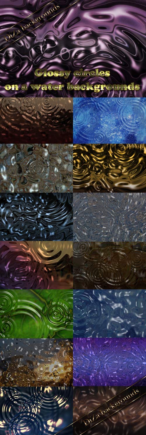 Glossy circles on a water backgrounds
