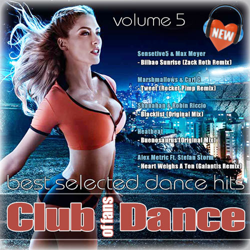 Club of fans Dance Vol.5 (2014)