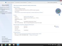 Windows 7 Professional SP1 by D1mka v.5.1/5.2 (x86/x64/RUS/2014)