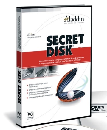 Secret Disk 2.13 RuS + Portable