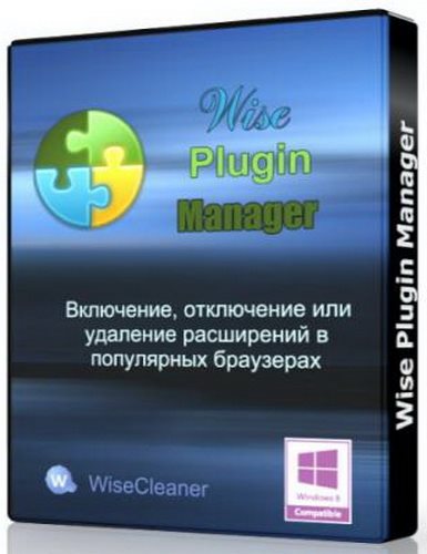 Wise Plugin Manager 1.27.55 Rus Portable