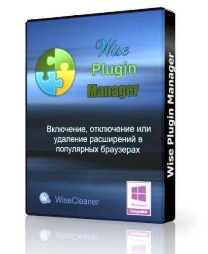 Wise Plugin Manager 1.25.53