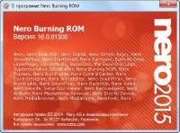 Nero Burning ROM & Nero Express 2015 / v 16.0.01300