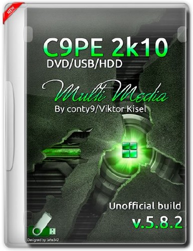 C9PE 2k10 CD/USB/HDD 5.8.2 Unofficial (RUS/ENG/2014)