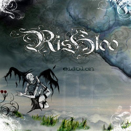 Rishloo - дискография 2004-2009