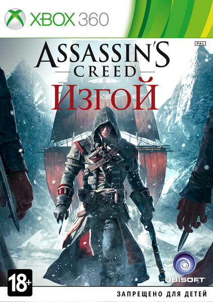 Assassins creed: rogue (2014/Rf/Eng/Xbox360)