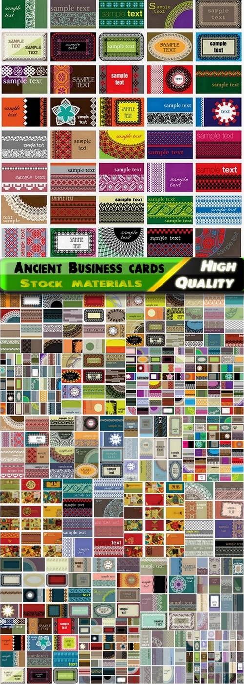 Ancient Business cards in vector from stock - 25 Eps