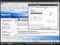 Windows XP Professional SP3 VL x86 by Sharicov v.13.11 (2014/RUS)