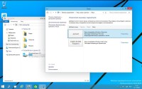 Windows 10 Technical Preview Enterprise x64 by vldim v.13.11 (2014/RUS)