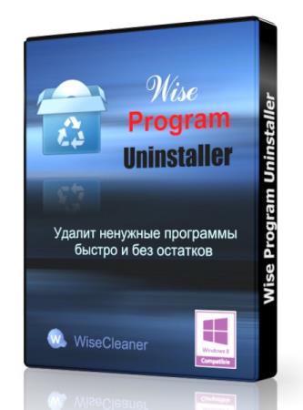 Wise Program Uninstaller 1.65.84 -  