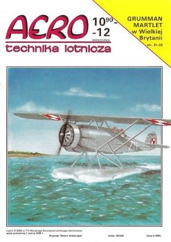 Aero Technika Lotnicza 1990-10/12