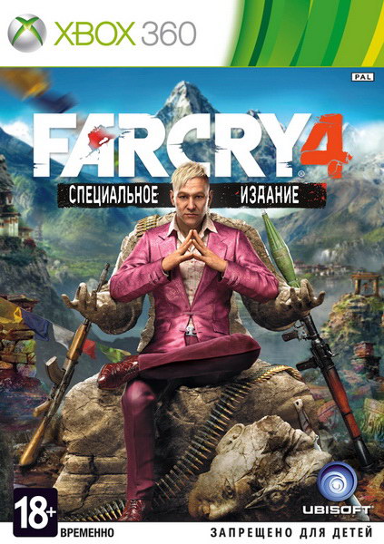 Far Cry 4 (2014/RUSSOUND/XBOX360/GOD)