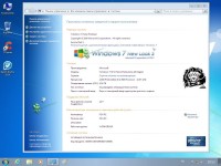 Windows 7 Home Premium SP1 x86 by 43 Region Update 17.11 (2014/RUS)